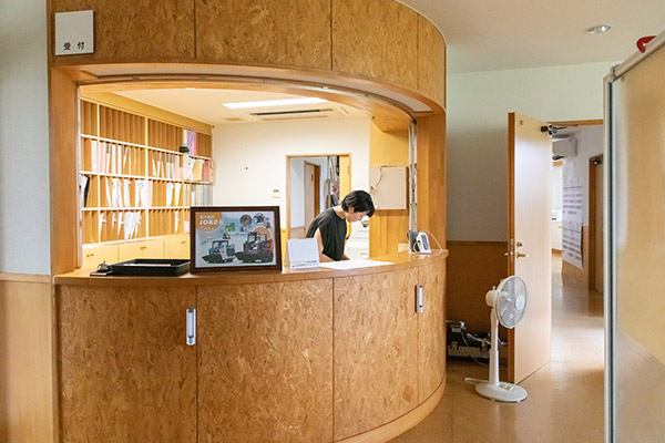 合同会社土方 本社受付